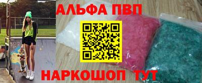 тгк Дубна
