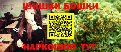 меф Донецк