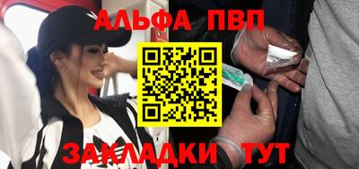 бутират Донской