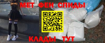 бутират Донской