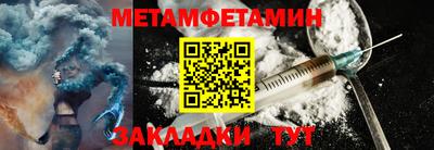 a pvp Будённовск