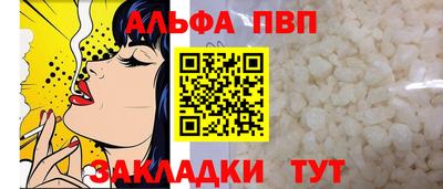 тгк Дубна