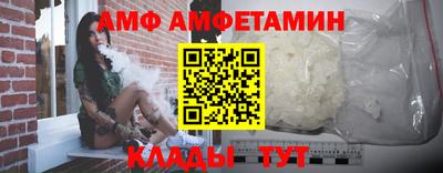 прущие грибы Азнакаево
