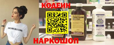 тгк Дубна