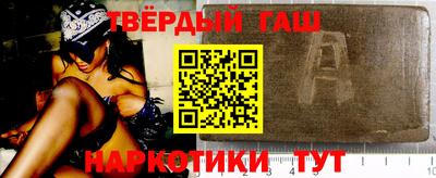 a pvp Будённовск