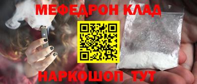 бутират Донской