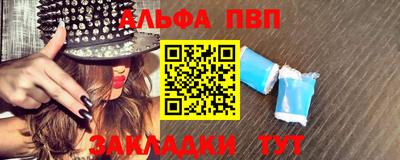 бутират Донской