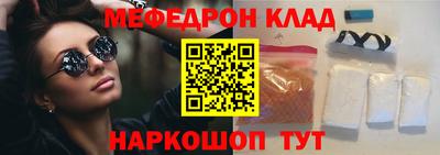 тгк Дубна