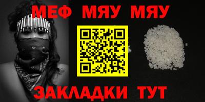 тгк Дубна