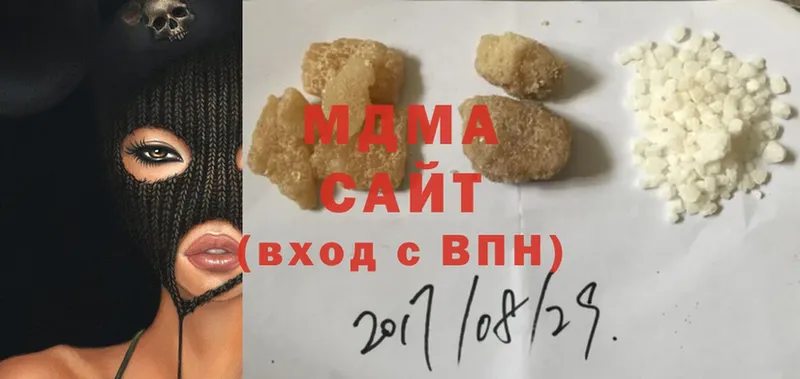 OMG сайт  как найти   Люберцы  МДМА Molly 