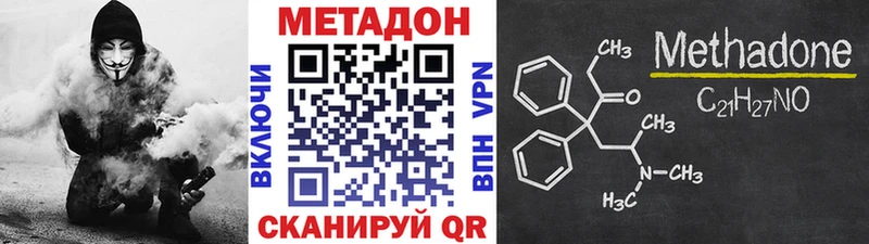 mega зеркало  Люберцы  МЕТАДОН белоснежный  сколько стоит 