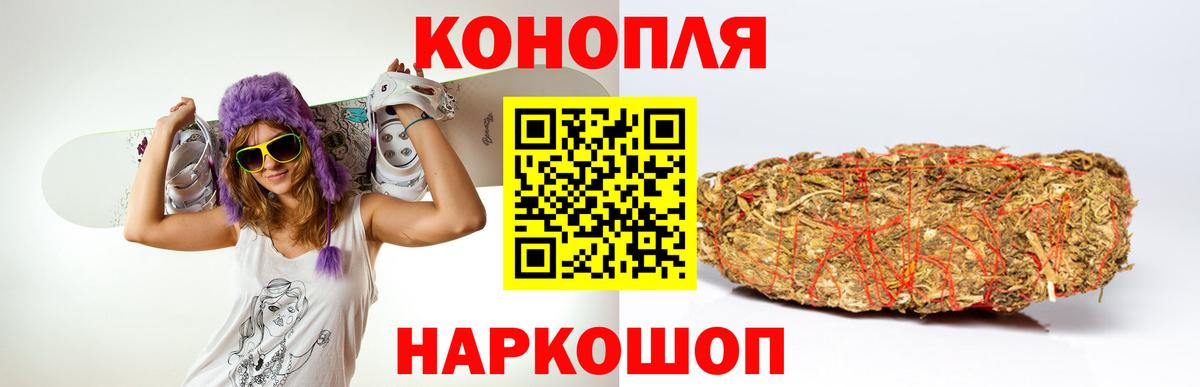Конопля OG Kush  Бошки марихуана Bruce Banner  МАРИХУАНА MAZAR  Вход с VPN  Люберцы 